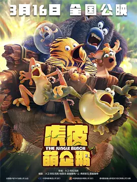 1080P手机在线看
