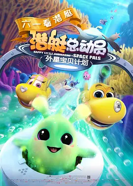 1080p蓝光