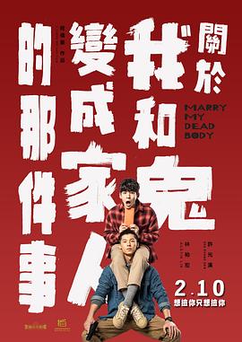 蓝光完整版在线看