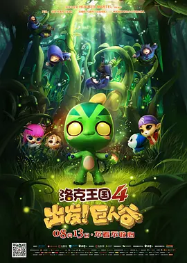 色综合色综合色综合网址