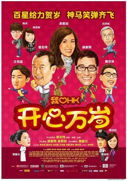 打屁股外国网站