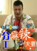 全集在线观看