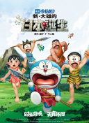 完整版在线观看