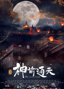 97视频久久
