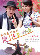 BD高清免费观看