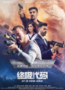 手机在线观看