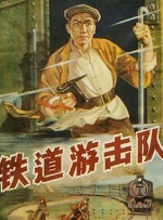 超清在线观看
