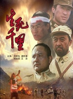 精品成人一区二区