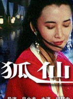 色窝视频