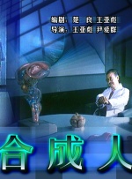 一区二区成人国产精品