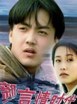 粤语版