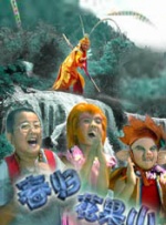 中文字幕未删减版在线观看