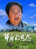 第一页在线观看