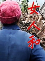 1080P高清完整版播放