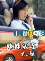 唐人社区视频