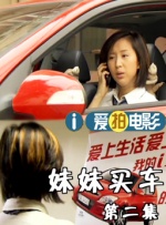 完整版电影在线观看