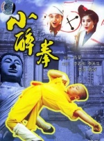 最近国语在线观看