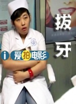 在线观看网址入口2020国产