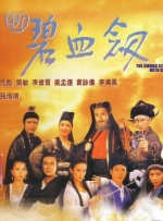 完结高清影视