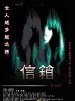 HD免费在线播放