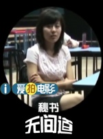 全集免费观看超清