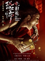 被cao到腿软男o女a