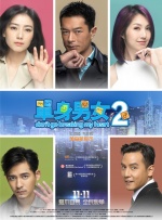 超清HD高清在线观看