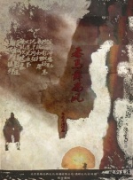 欧美激情视频一区