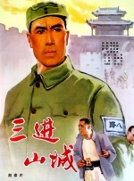 杜比视界