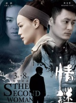 草久视频在线观看