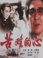 1080p蓝光