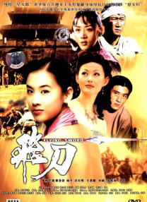 1080HD手机在线观看