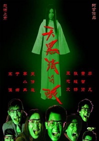 最终幻想蒂法3d动画免费播放
