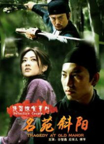 五月婷婷综合网