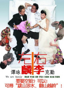 亚洲一二三区视频