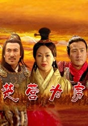 最近国语在线观看
