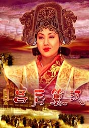 HD手机免费观看完整