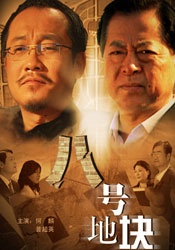 1080HD高清在线观看