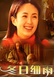 高清蓝光在线观看