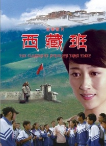 中文字幕未删减版在线观看