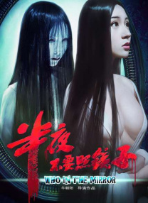 完结完整版观看