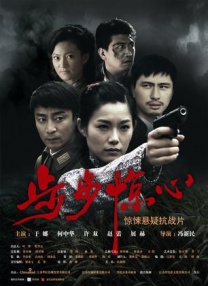 HD免费在线播放