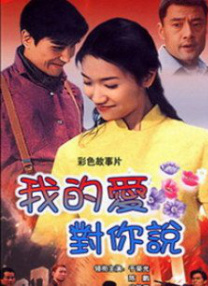 粤语中字无删减在线播放