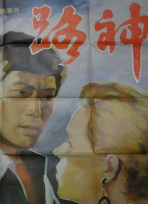 欧美一区二区在线看