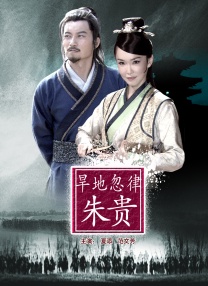 蓝光原盘在线观看