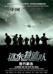 捷克性xxx极品hd