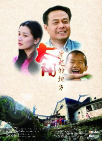 粤语中字无删减在线播放