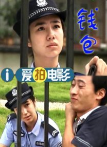 完结完整版观看