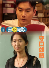 少妇被无套内谢免费观看