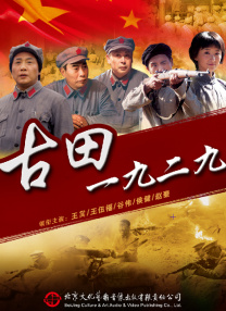 中文字幕在线手机播放